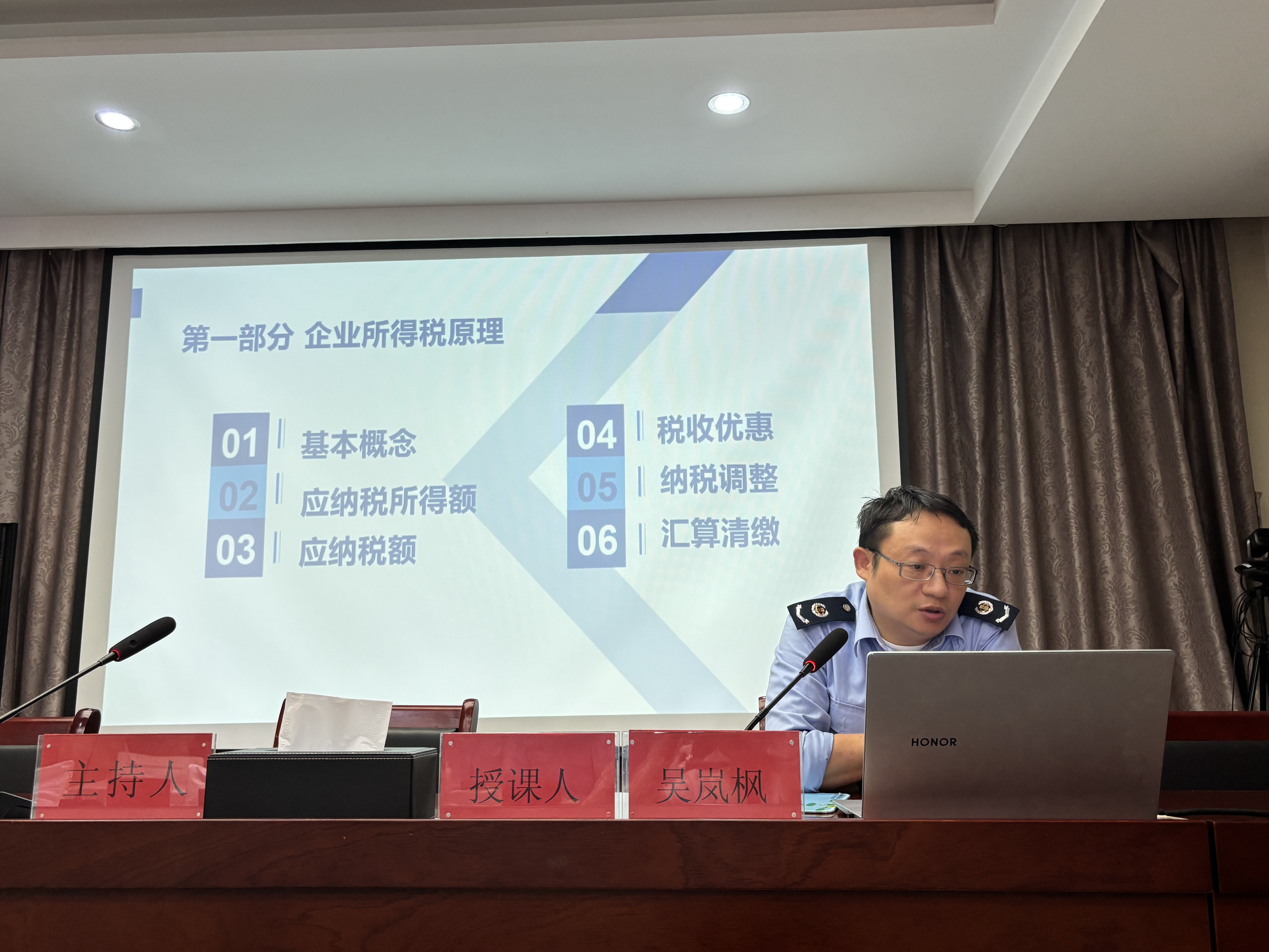 c44107829fabb8441d13de75cd479f6.jpg c44107829fabb8441d13de75cd479f6.jpg